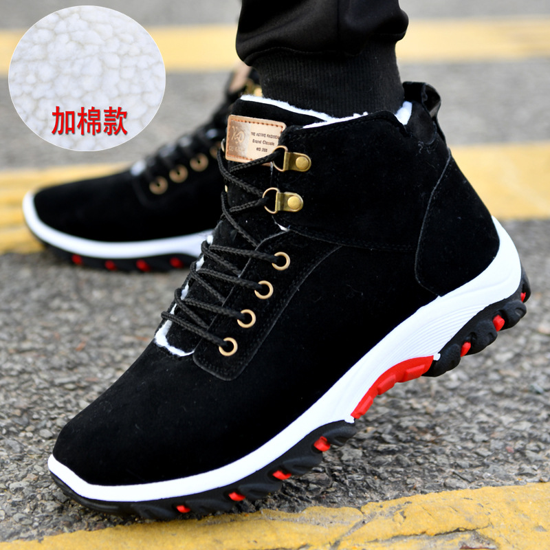 Warm Boots for Men Snow Boots  - Waterproof Winter Boot incelemesi ve fiyatı
