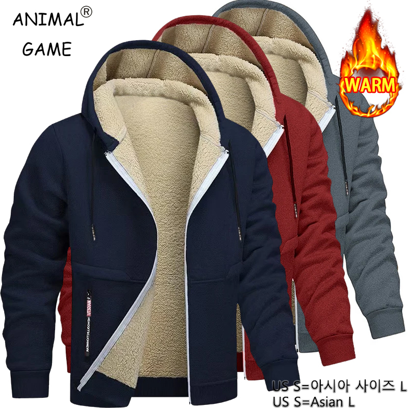 Animal Game Mens Casual Hooded - Sherpa Hoodie Fleece incelemesi ve fiyatı