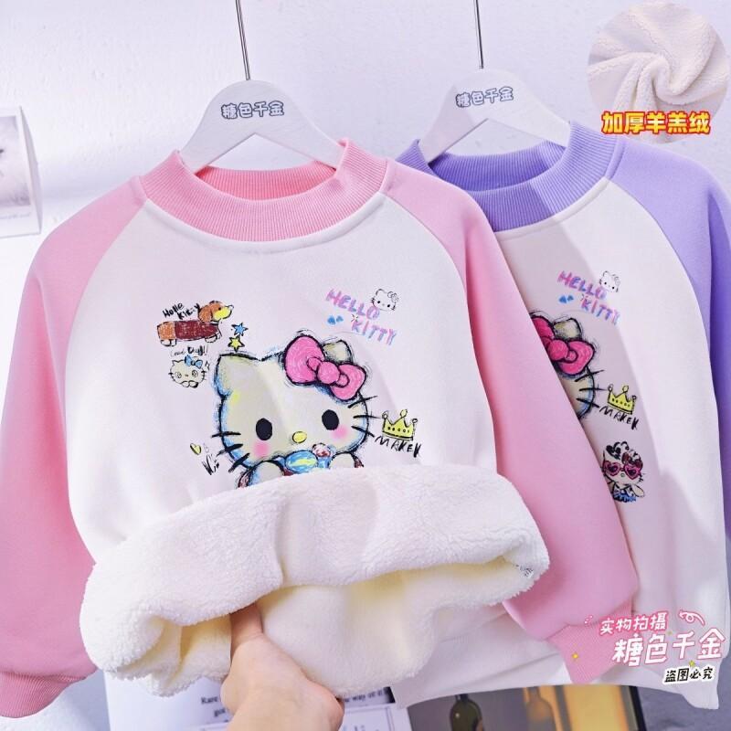 Sanrio Hello Kitty Girls Fleec - Sherpa Hoodie Fleece incelemesi ve fiyatı