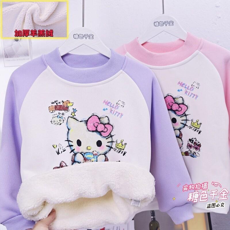 Sanrio Hello Kitty Girls Fleec - Sherpa Hoodie Fleece incelemesi ve fiyatı