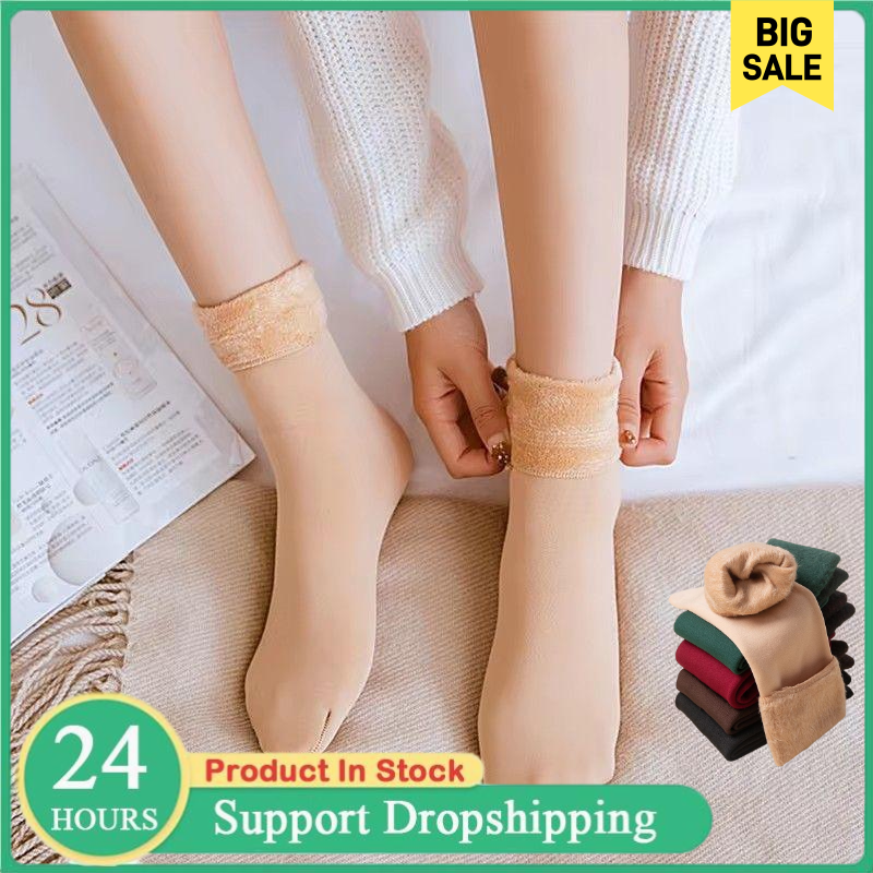 Women's Thermal Snow Socks Aut - Thermal Sock Wool incelemesi ve fiyatı