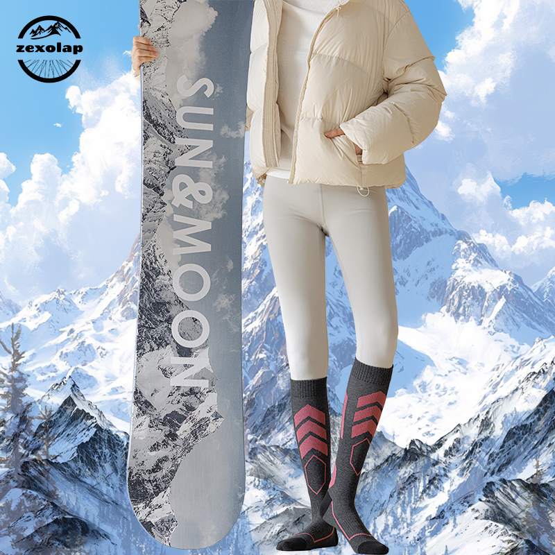 ZEXOLAP Merino Wool Ski Socks, - Thermal Sock Wool incelemesi ve fiyatı