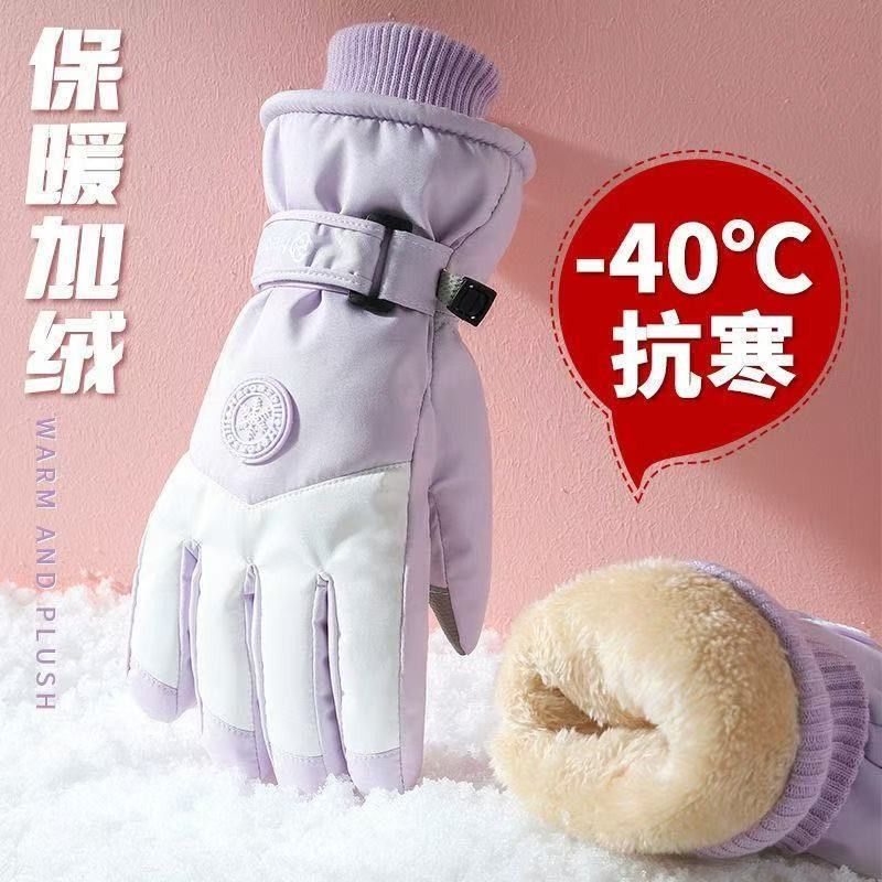 Winter Ski Gloves for Men Wate - Snow Glove Insulated incelemesi ve fiyatı