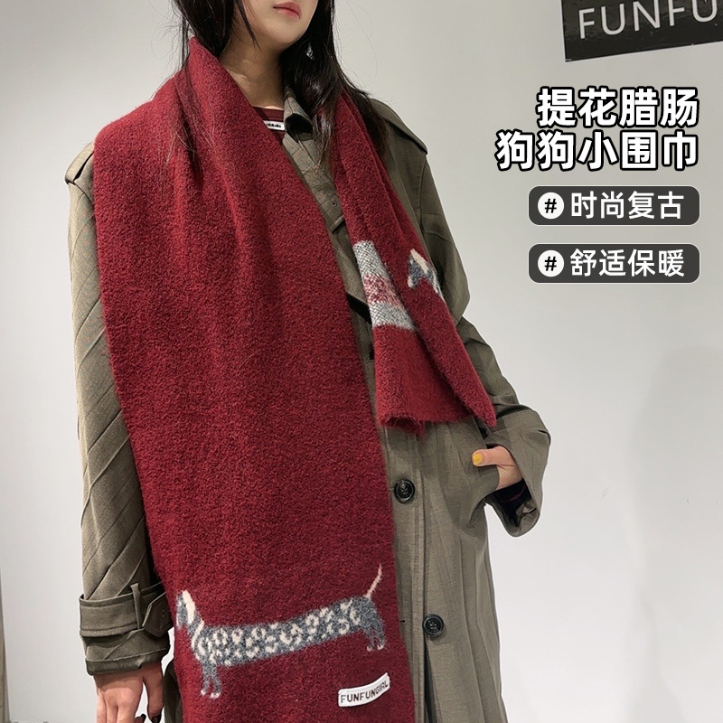Korean Version Wool Blend Pupp - Wool Scarf Men incelemesi ve fiyatı