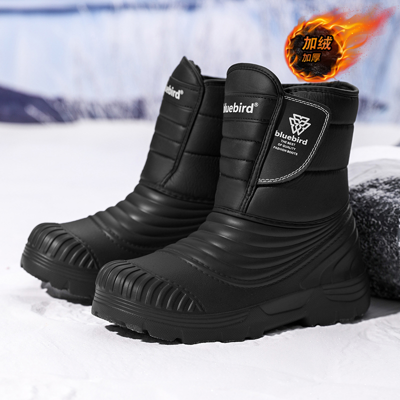 Waterproof Snow Boots Large Si - Waterproof Winter Boot incelemesi ve fiyatı