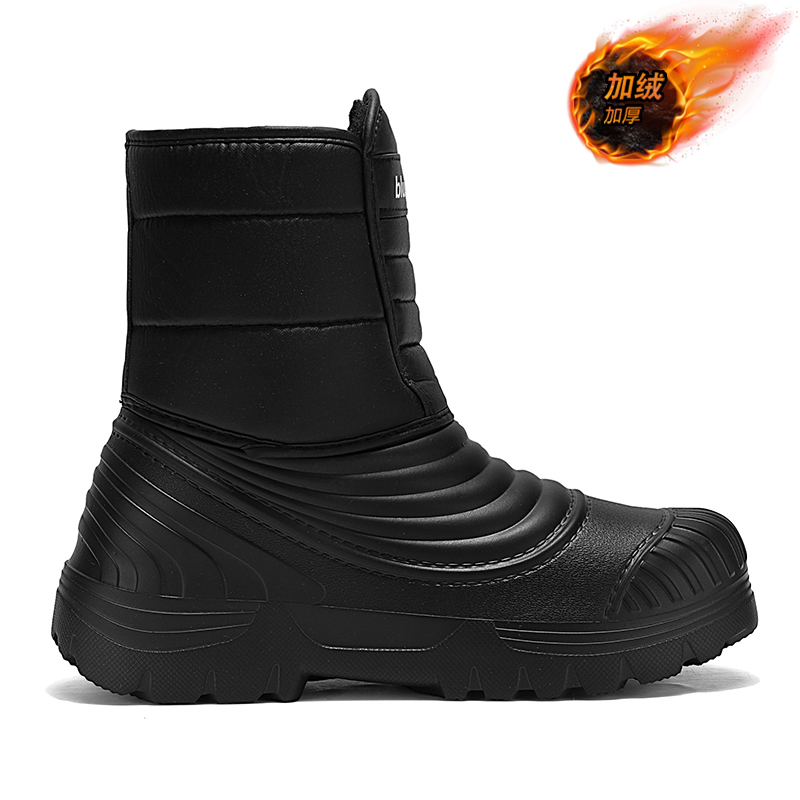 Waterproof Snow Boots Large Si - Waterproof Winter Boot incelemesi ve fiyatı