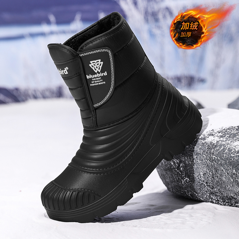 Waterproof Snow Boots Large Si - Waterproof Winter Boot incelemesi ve fiyatı