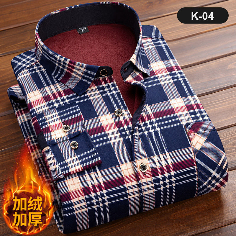 Men's Long Sleeve Plaid Shirt, - Flannel Shirt Lined incelemesi ve fiyatı