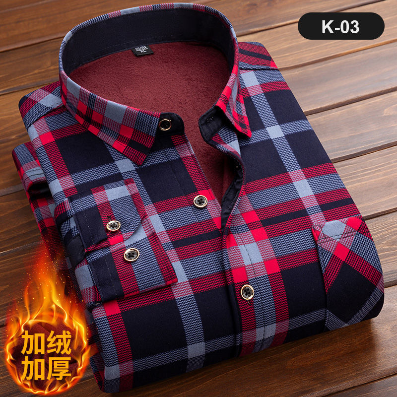 Men's Long Sleeve Plaid Shirt, - Flannel Shirt Lined incelemesi ve fiyatı