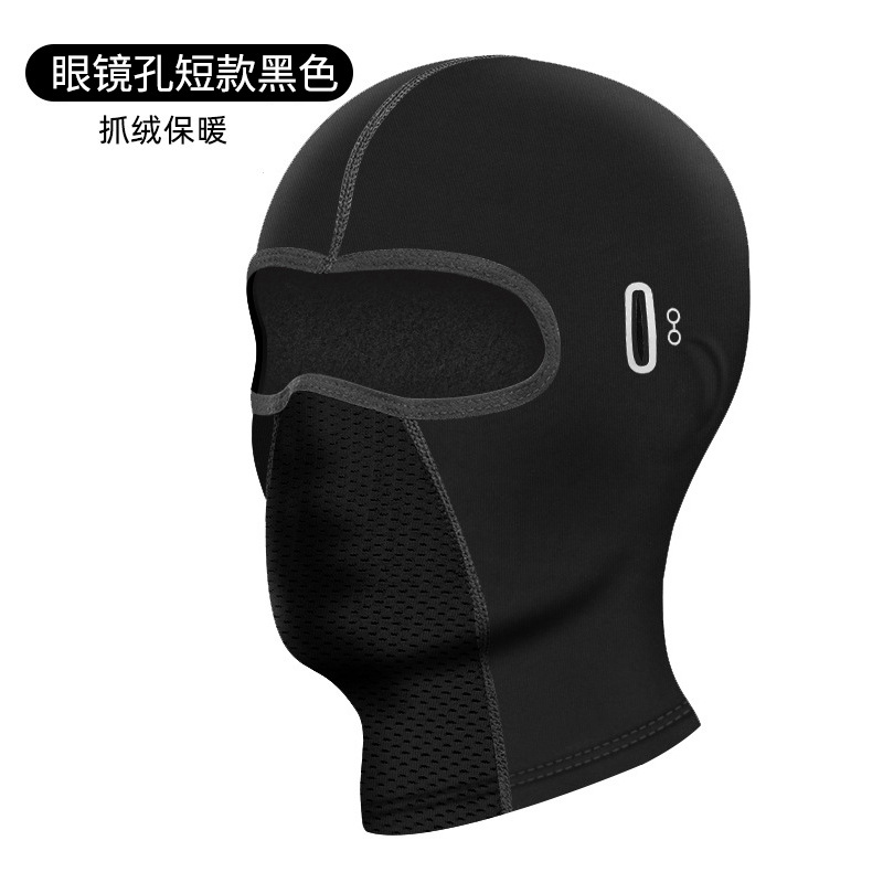 Cycling Balaclava Outdoor Ridi - Balaclava Ski Mask incelemesi ve fiyatı