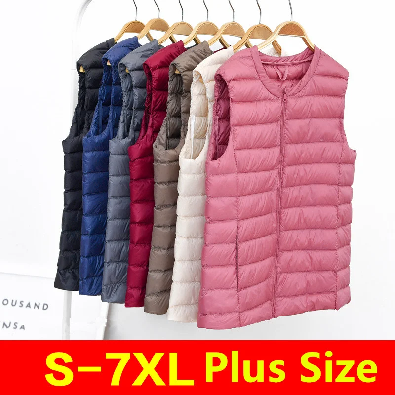 Oversized 5XL 6XL 7XL Female O - Down Jacket Packable incelemesi ve fiyatı