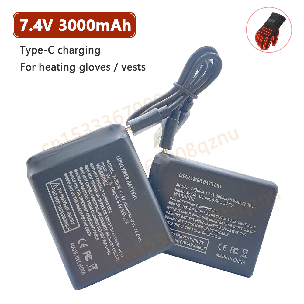 7.4V 3000mah Heated Gloves Bat - Heated Vest Battery incelemesi ve fiyatı