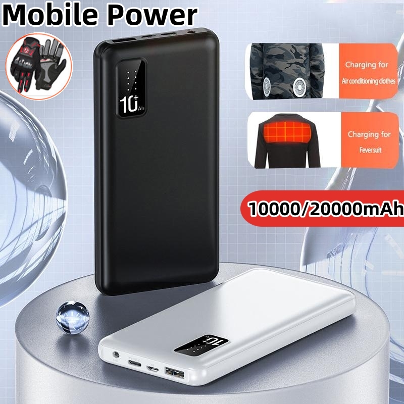 20000mAh Power Bank for Heated - Heated Vest Battery incelemesi ve fiyatı
