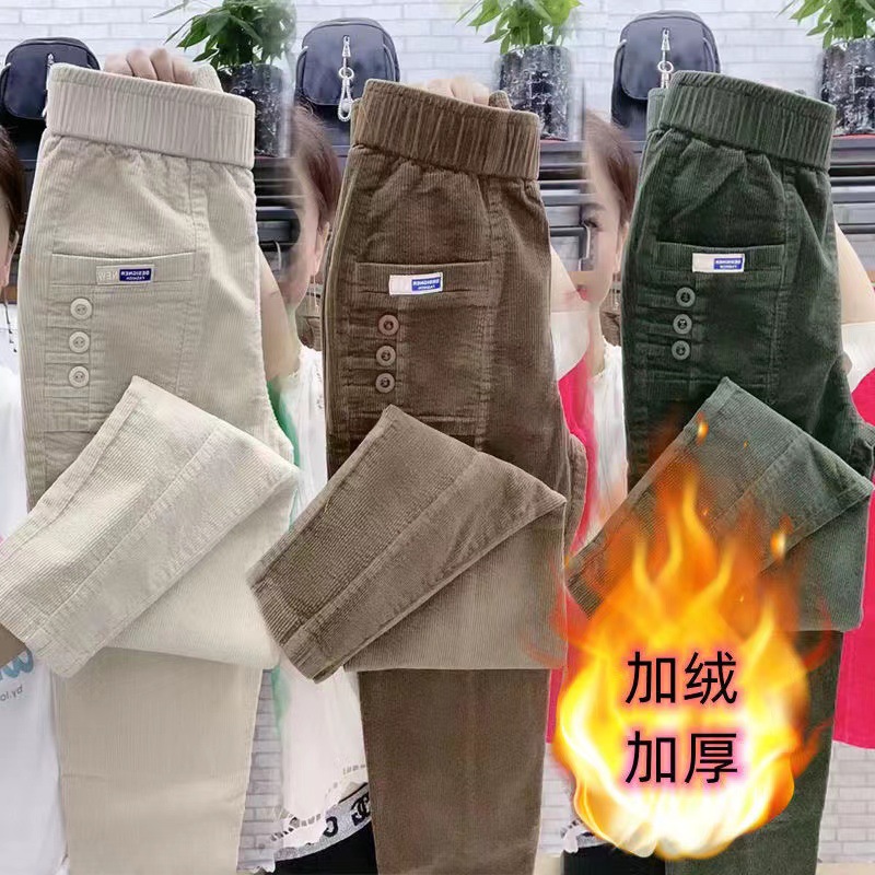 Women Warm Spring Winter Butto - Corduroy Pant Warm incelemesi ve fiyatı