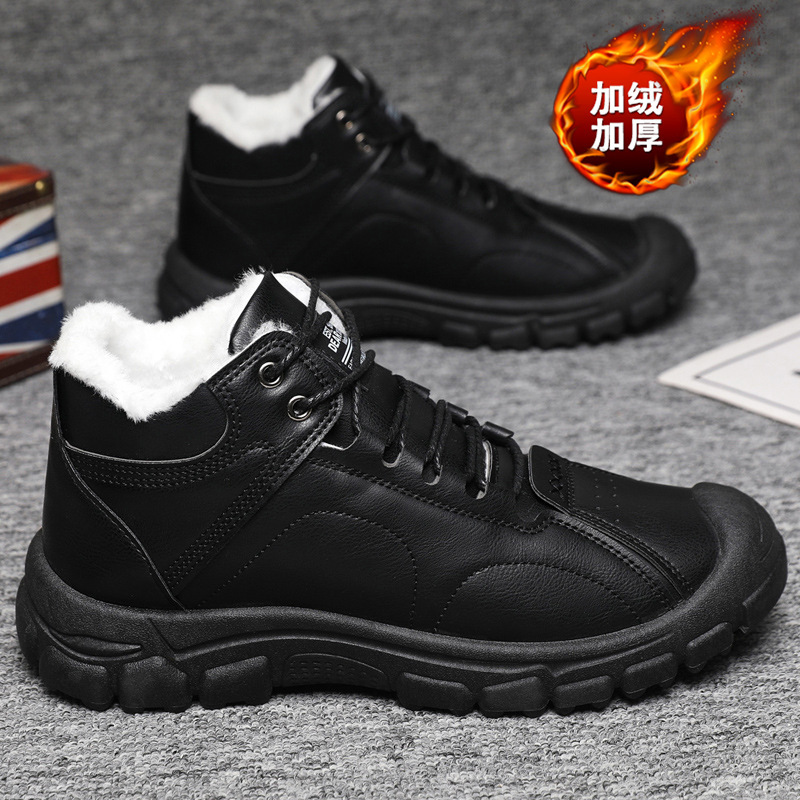 Men's winter thickened and war - Waterproof Winter Boot incelemesi ve fiyatı