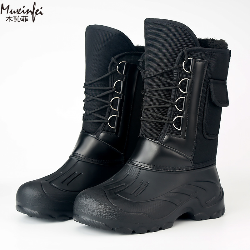 Men's Winter New Plush Thick H - Waterproof Winter Boot incelemesi ve fiyatı