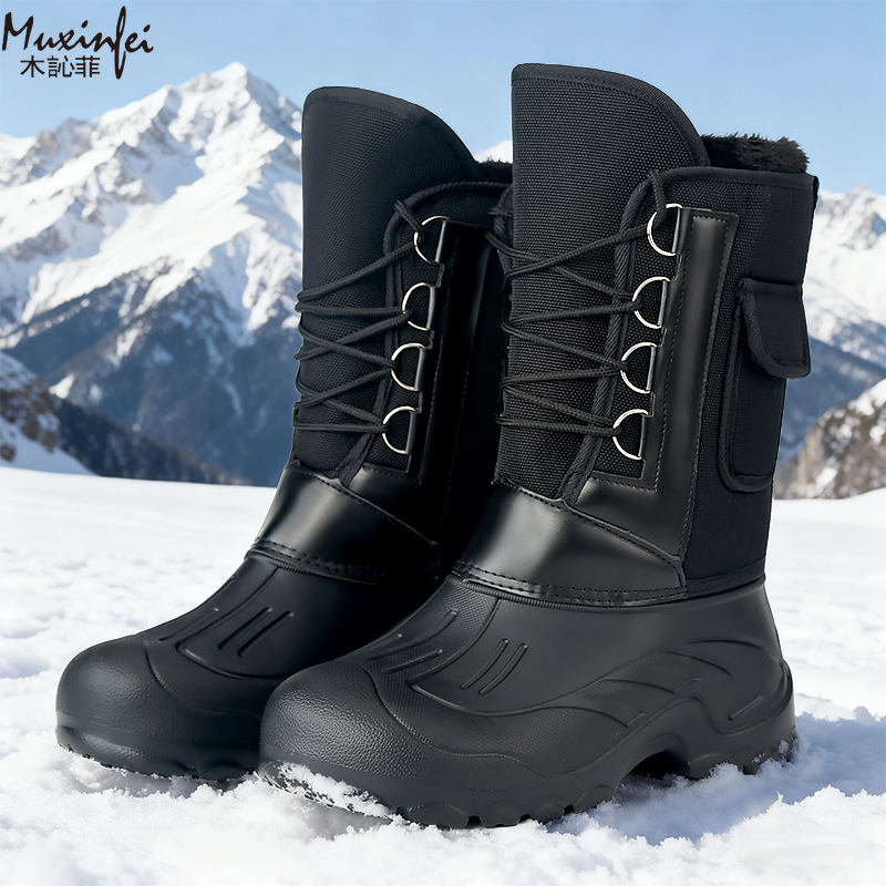 Men's Winter New Plush Thick H - Waterproof Winter Boot incelemesi ve fiyatı